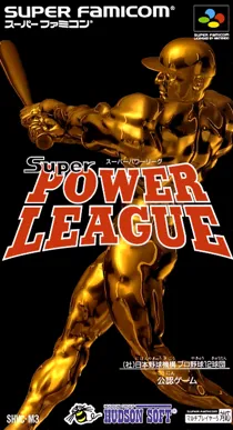 Super Power League (Japan) box cover front